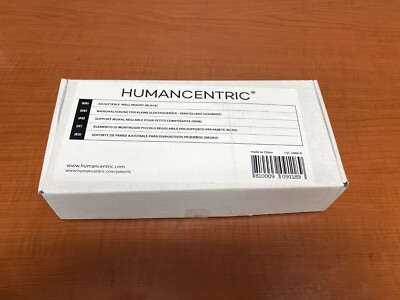 HUMANCENTRIC 101-2086-B Adjustable Wall Mount