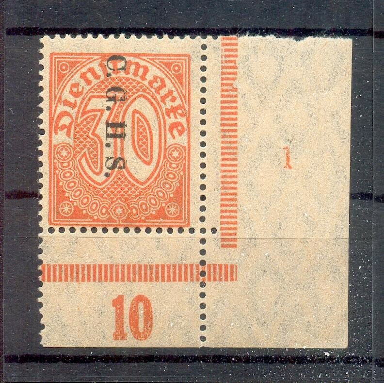 Upper Silesia Service 12 PlNr 1 Plate Number MNH Post Fresh (G2936)