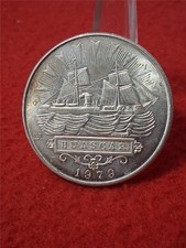 1979 Peruvian 5000 Soles DE ORO 0.925 Silver UNCIRCULATED Coin HUASCAR  #MF-0019