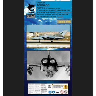 Tornado ADV F.3 of the Granby period Exhaust Nozzles RB 199-4R - Katran K4878