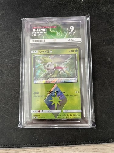 Shannon Prism Holo Gem Mint 9 Ace Grading  2018
