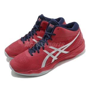 asics volley elite ff mt