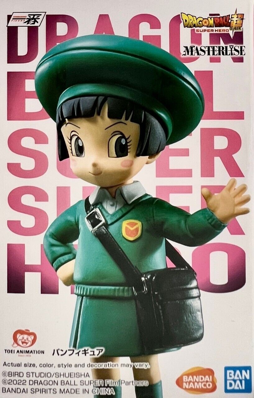 Pan {Super Hero} [Dragon Ball Super Hero] (Bandai Ichibansho)