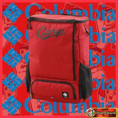 Colombia x Carp 2026 Collaboration Rucksack Hiroshima Toyo Karpfen aus Japan