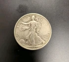 1943 Walking Liberty Half Dollar