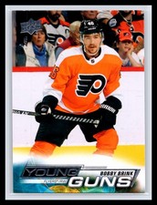 2022-23 Upper Deck #227 Bobby Brink YOUNG GUNS Rookie RC Philadelphia Flyers