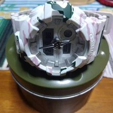 Casio G-Shock White Camouflage Watch