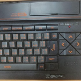 Panasonic MSX2 FS-A1 console only for Parts Repair vintage rare From Japan #2