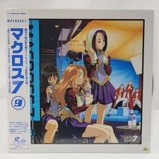 Macross 7 Volume 9 Anime Laserdisc Japan Import Robotech Vintage New Sealed 1995