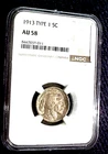 1913 TY. I BUFFALO NICKEL...NGC AU58 ....MIN. BID .01 & NO RESERVE!