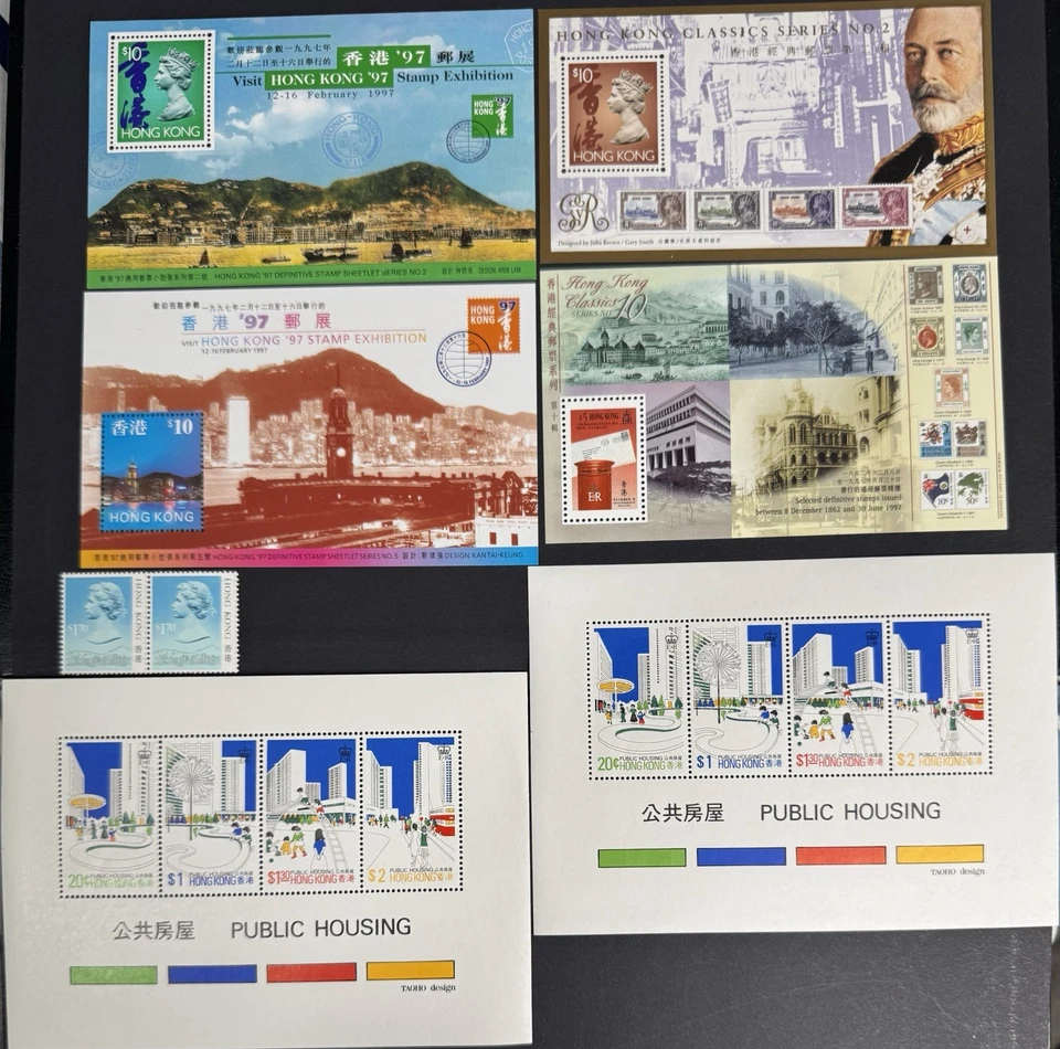 China-Hong Kong-HK-GB Stamps,S/S & 80 FDC Collection MNH 1970’s & 1980’s - Image 2 of 4