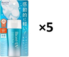 Lot of 5 Biore UV Japan Aqua Rich Watery Gel Sunscreen SPF50 PA  70mL
