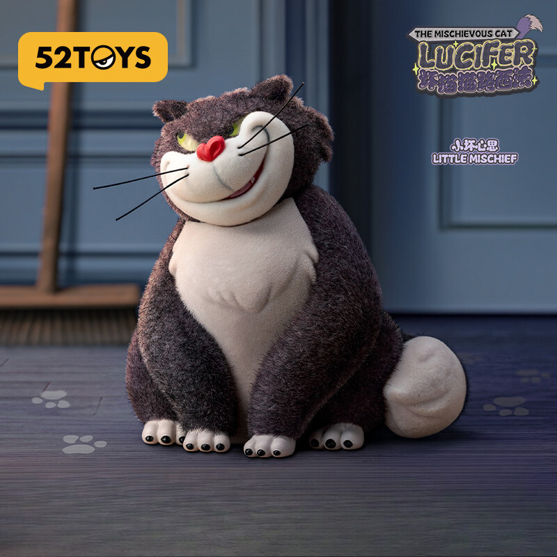 52TOYS Disney LUCIFER ルシファー ゴニトイズ S967940597ffe4372a633e5986e8cb