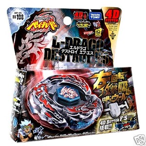 beyblade l drago