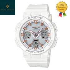 Image of NEW CASIO BABY-G BEACH TRAVELER BGA-2500-7AJF Solar MULTIBAND6 Ladies Watch