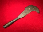 RARE CIVIL WAR MILITARY FASCINE / BLACKSMITH HAND MADE BLADE / DARK WOOD HANDLE