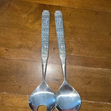 Serving Set Of 2
