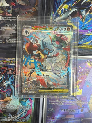 #ad Pokemon TCG Mega Evolution Mega Lucario EX Special Illustration Rare 179 132 $180.00