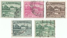 Pakistan 1962-70 5 x stamps from same series