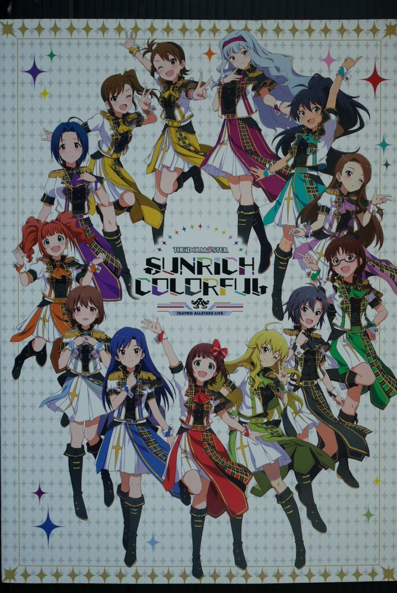 The Idolmaster 765Pro Allstars Live Sunrich Colorful Official Pamphlet - JAPAN The Idolmaster 765Pro Allstars Live Sunrich Colorful Official Pamphlet - JAPAN