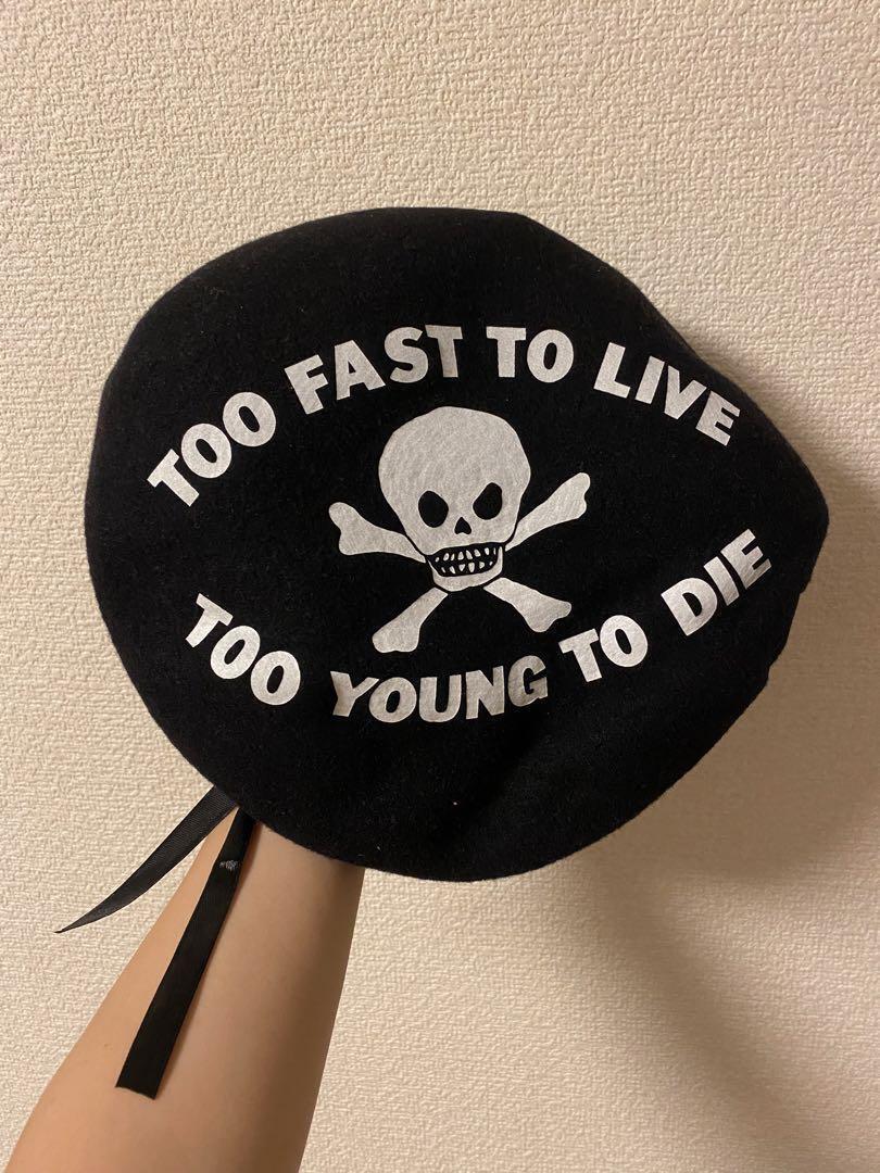 Vivienne Westwood Beret World's End Limited Black Logo Cap Vivienne Westwood Beret World's End Limited Black Logo Cap
