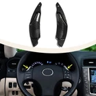 Real Carbon Fiber Shifter Paddle Extension Trim For Lexus IS IS250 IS350 2006-13