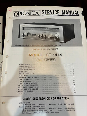 ORIG. SHARP OPTONICA ST-1414 ST1414 TUNER Repair & Service Manual *ORIGINAL**