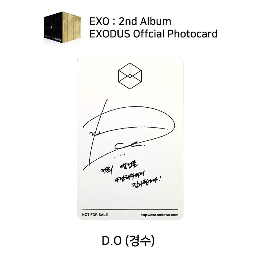 Buy EXO 2nd Album EXODUS Official Photocard Korean Version