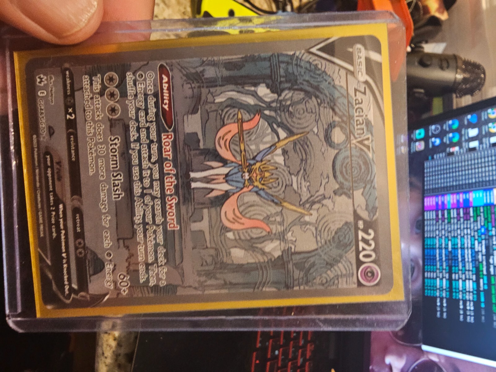 Pokémon TCG Zacian V Crown Zenith: Galarian Gallery GG48/GG70 Holo Ultra Rare