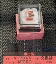 MICRO SEIKI V-3500/5 Replacement Stylus USED JAPAN Phono Cartridge vintage audio