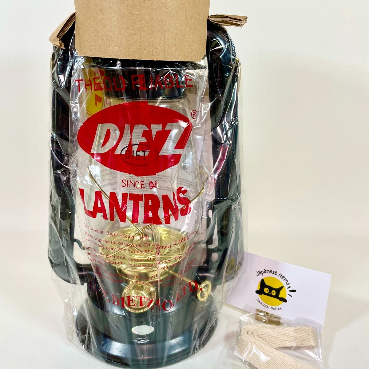 Dietz Lantern Junior No. 20 Oil Kerosene Lamp with Handle