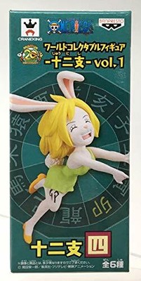One Piece World Collectable Figures Zodiac Vol 1 Carrot Prize Ebay