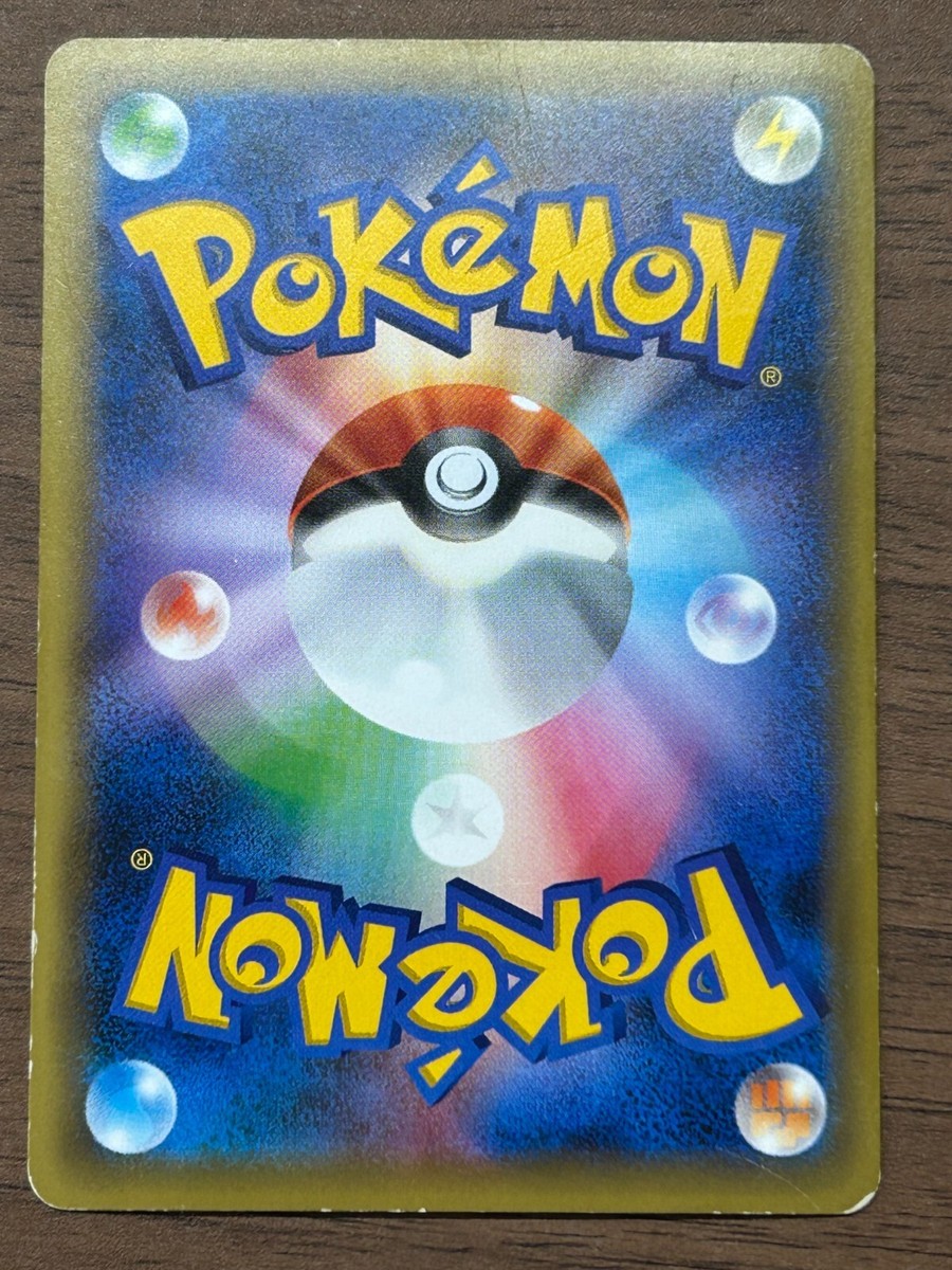 PSA10 ダークライ 024/036 cp5 Darkrai CP5 024/036 CP5 Japanese Pokemon Card Mythical Leg
