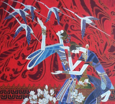 アート・デザイン・音楽 The Art of TING SHAO KUANG s-l400.jpg