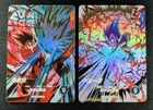 Dragon Ball Super Divers card Son Goku Vegeta EX1-001 003 EXR set Japanese