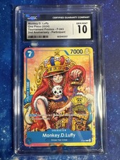 Monkey.D.Luffy [2nd Anniversary Stamped] P-043 Prices | One Piece