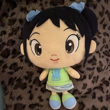 Fisher-Price Ni Hao Kai Lan Silly Doll Plush Stuffed Toy 2009 N8111/N8108