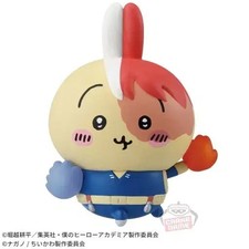 Nihayato Todoroki Shoto Usagi Figure Rare