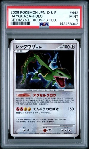 2008 POKEMON JPN DIAMOND & PEARL CRY FROM THE MYSTERIOUS RAYQUAZA-HOLO PSA 9