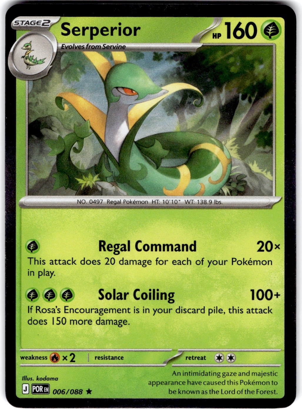 Pokemon Serperior POR 6/88 Normal Holo Near Mint English