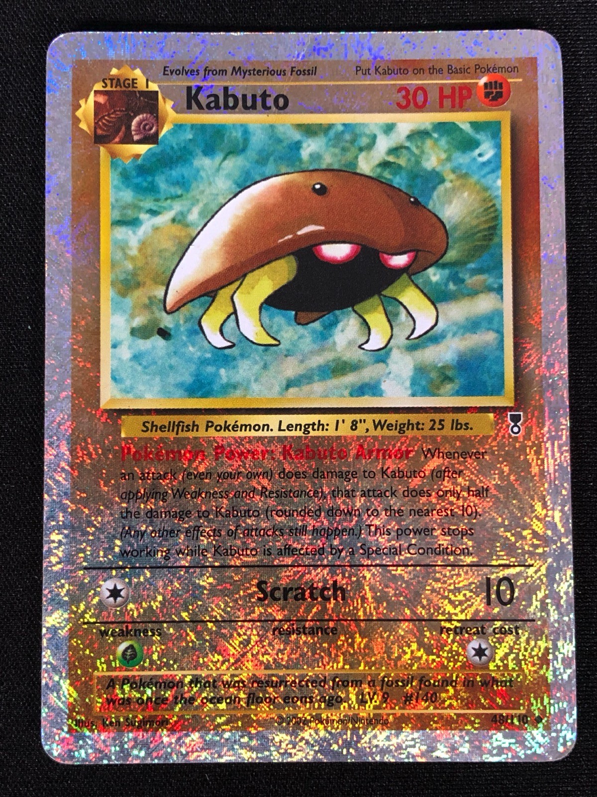 Pokemon Kabuto 48/110 Legendary Collection Reverse Holo (MP)