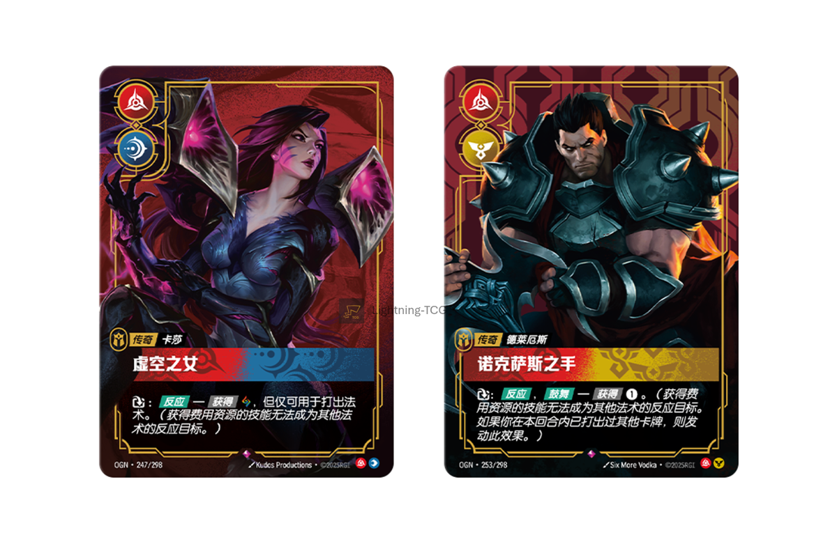 League of Legend Riftbound TCG Chinese Origins Champion Deck JINX