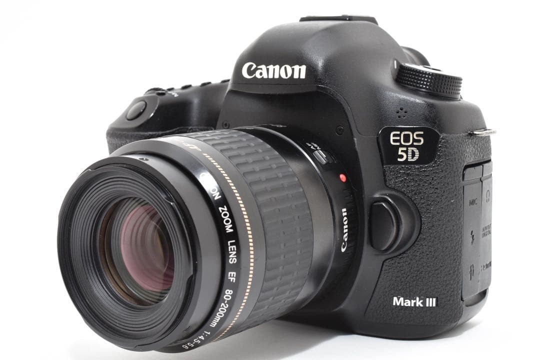Canon EOS 5D Mark III DSLR Camera with EF 80-200mm Lens Set