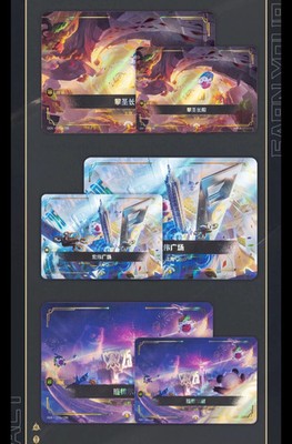 Riftbound League of Legends TCG Exclusive Chinese WCS25 World