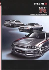 [Catalog] 2004 Nissan SKYLINE GT-R NISMO sports parts brochure R32 R33 R34 Japan