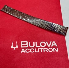 Brick link 1960s Kreisler Bulova Accutron size stretch watch band 17.3mm 11/16