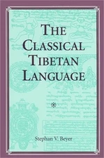 The Classical Tibetan Language (Paperback or Softback)