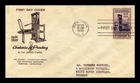 PRINTING 300TH ANNIVERSARY FDC SCOTT 857 PHOENIX CONNECTICUT INSURANCE US COVER
