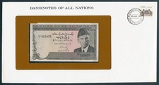 World: 1970-87 Banknote/Stamp Cover "SET 10 DIFFERENT" Banknotes of all Nations