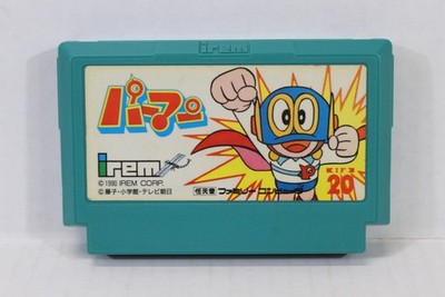 Perman / Pa-Man Nintendo FC Famicom NES JP Japan Import US Seller Shell Damaged